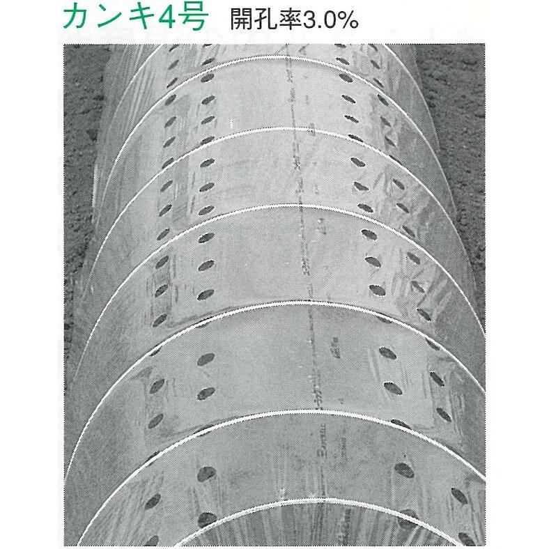 みかど化工　農業用トンネルフィルム　ユーラックカンキ　5号　0.05×185×100m　「メーカー直送・代引不可」