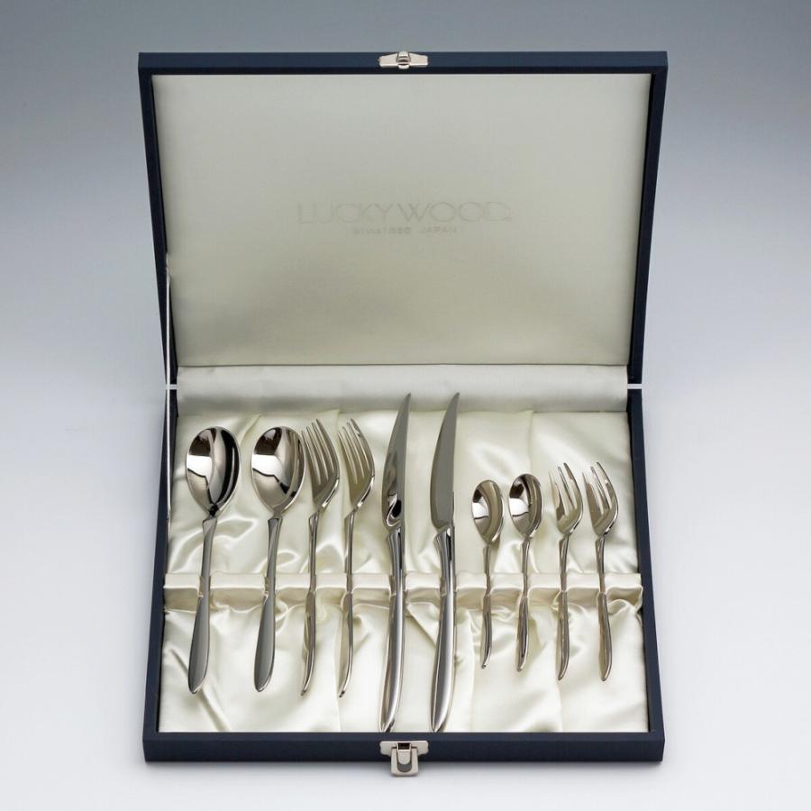 ラッキーウッド プレコ ペアディナーセット ステンレス 10pc 5-16310-2107