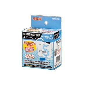GEX ジェックス 携帯用乾電池式エアーポンプ アトム5 : Arclands