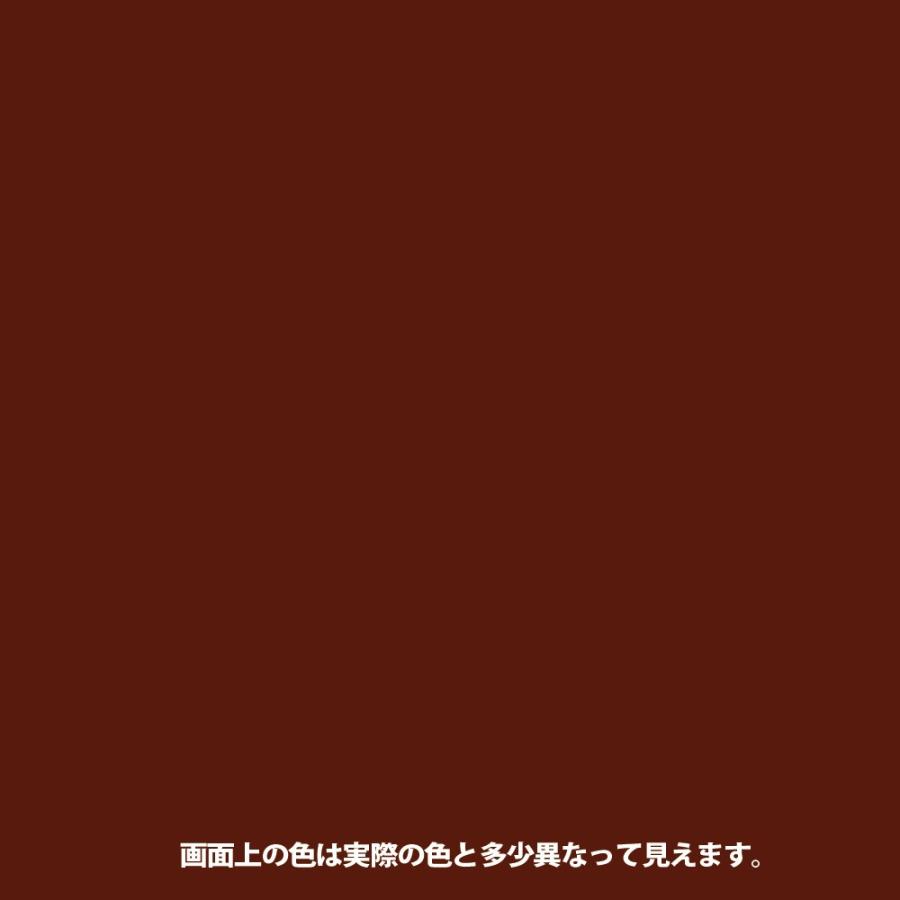 カンペハピオ 水性シリコン多用途塗料 つやあり ハピオセレクト えんじ色 1.6L｜lamd｜02