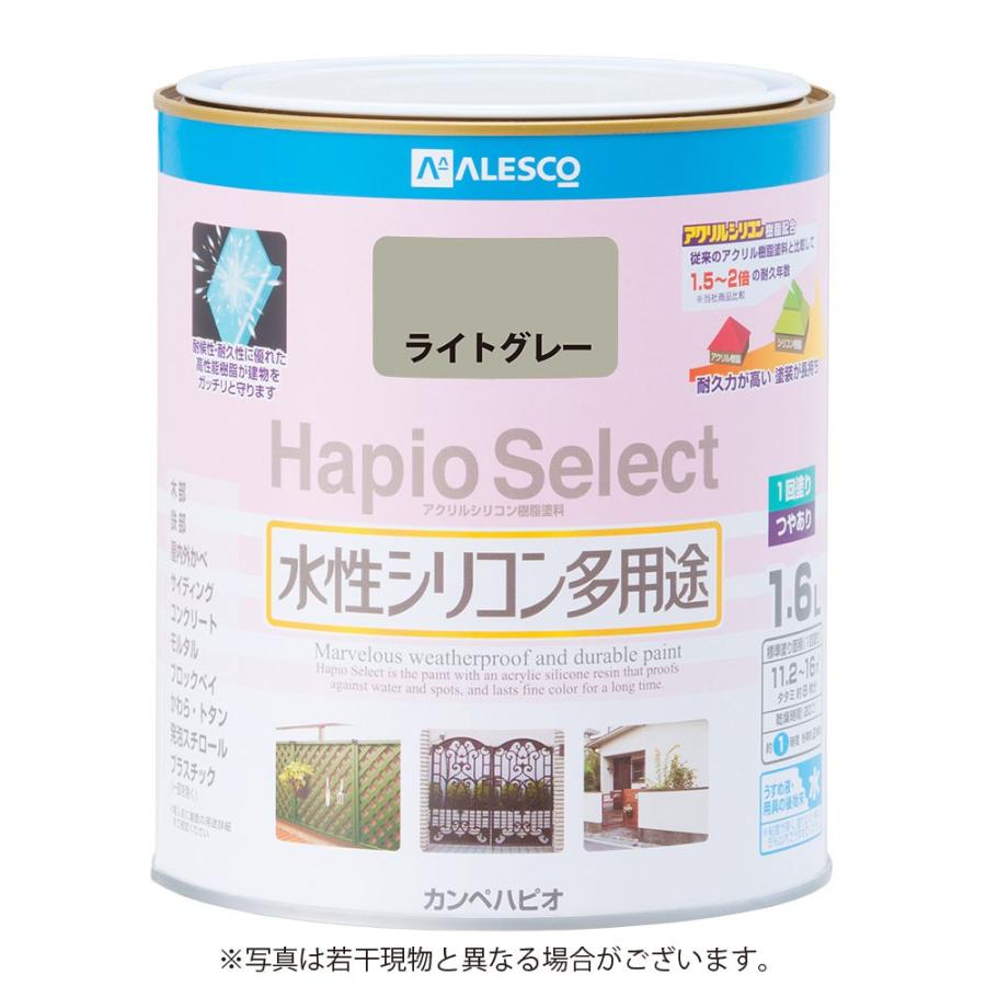 カンペハピオ 水性シリコン多用途塗料 つやあり ハピオセレクト ライトグレー 1 6l Arcland Online ヤフー店 通販 Yahoo ショッピング