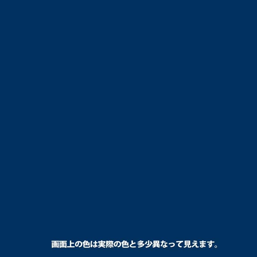 カンペハピオアクリルトタン用　「14L」　［ブルー］