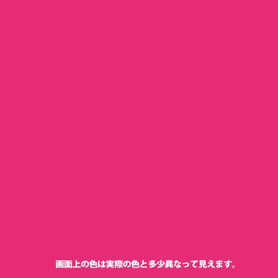 カンペハピオ 蛍光スプレー 300ml 蛍光ピンク Arclands Online ヤフー店 通販 Yahoo ショッピング