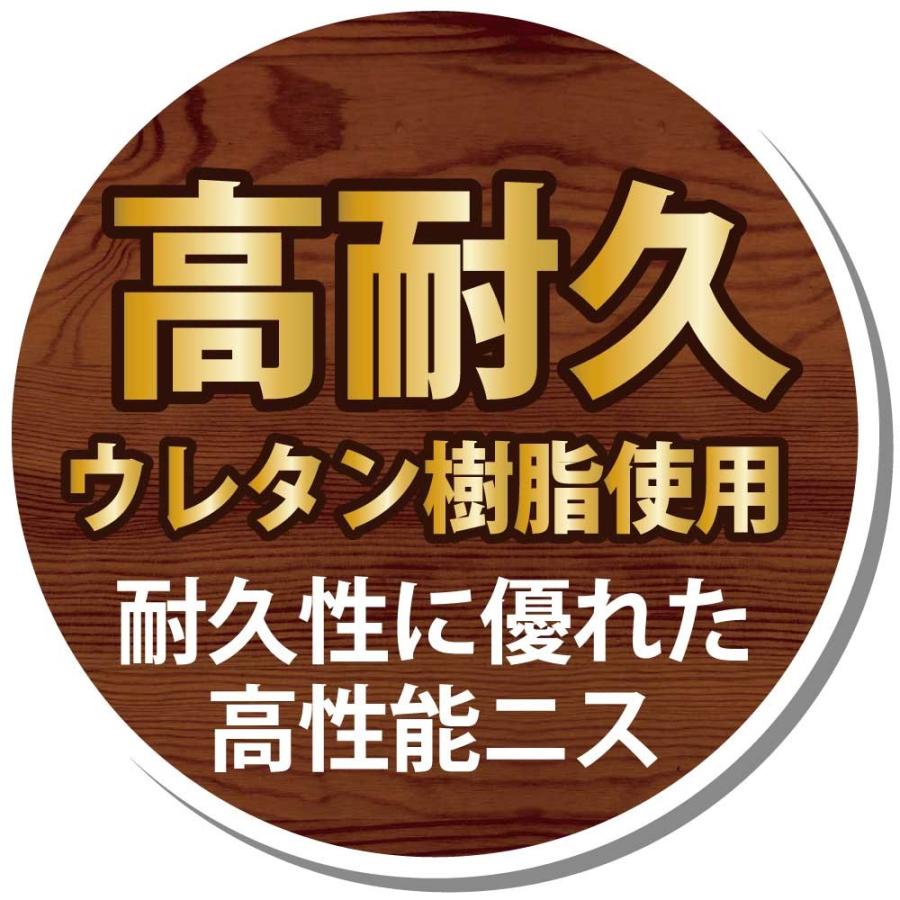 カンペハピオ油性ウレタン着色ニス 「300ml」 ［新チーク］｜lamd｜06