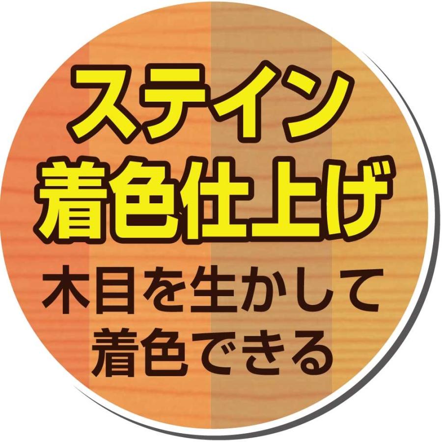 カンペハピオ　オイルステインA　「0.7L」　[新ウォルナット]｜lamd｜05