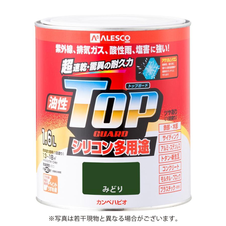 カンペハピオ油性トップガード 「1.6L」 ［みどり］ 塗料、塗装