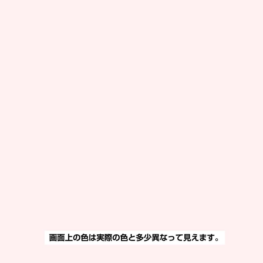 関西ペイント　アレスシックイ　漆喰　ピンク　4kg