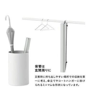 杉田エース 防災セットMINIM+AID ミニメイド ホワイトXアイボリー ランタン・ケース・ラジオ・ポンチョ MA-WHの画像