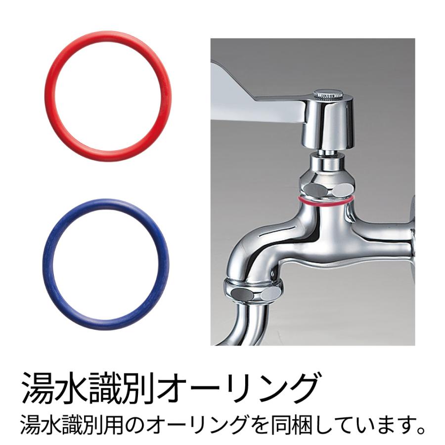 SANEI サンエイ 厨房用自在水栓 A1310-13 : Arclands Online ヤフー店