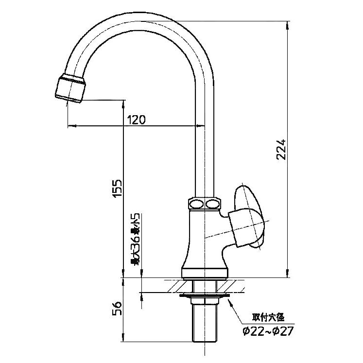SANEI サンエイ ミニセラ泡沫立形ツル首自在水栓 JA565H-13 : Arclands