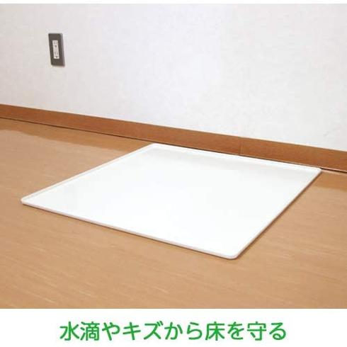 SANEI サンエイ 洗濯機用トレー 全自動用 PH545-570 : Arclands Online