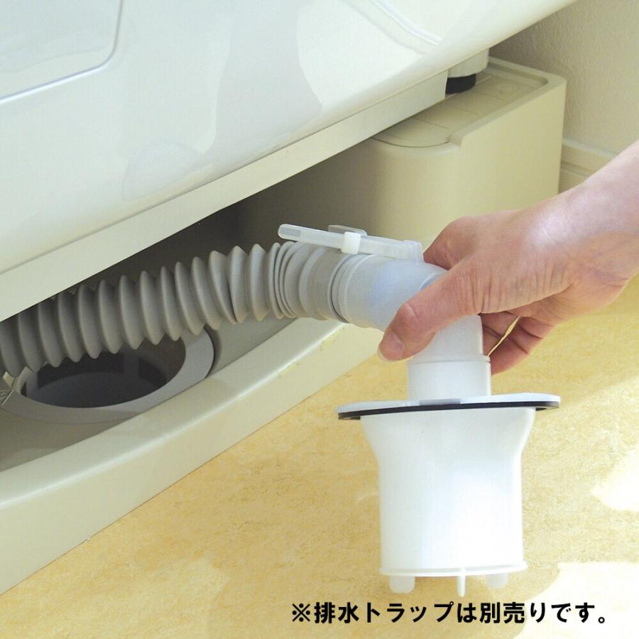 メーカー欠品中 次回7月中旬入荷予定です サンエイ SANEI 洗濯機パン