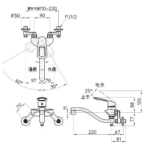 サンエイ SANEI シングル混合栓 寒冷地用 K1712EAK-13｜lamd｜04