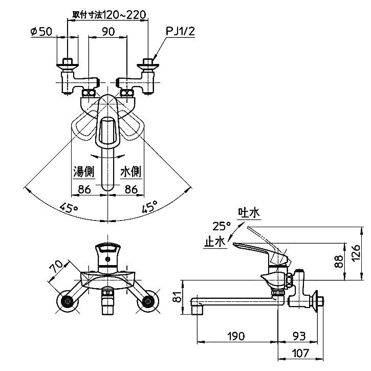 SANEI サンエイ シングル混合栓 K1712E-3U-13 : Arclands Online