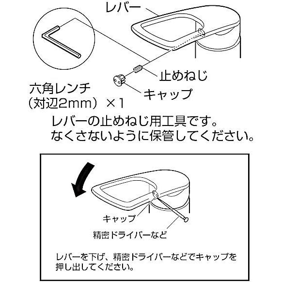 SANEI サンエイ シングル台付混合栓 K676EV-13 : Arclands Online