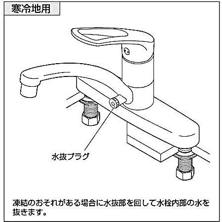 サンエイ SANEI シングル台付混合栓 寒冷地 K676EK-13