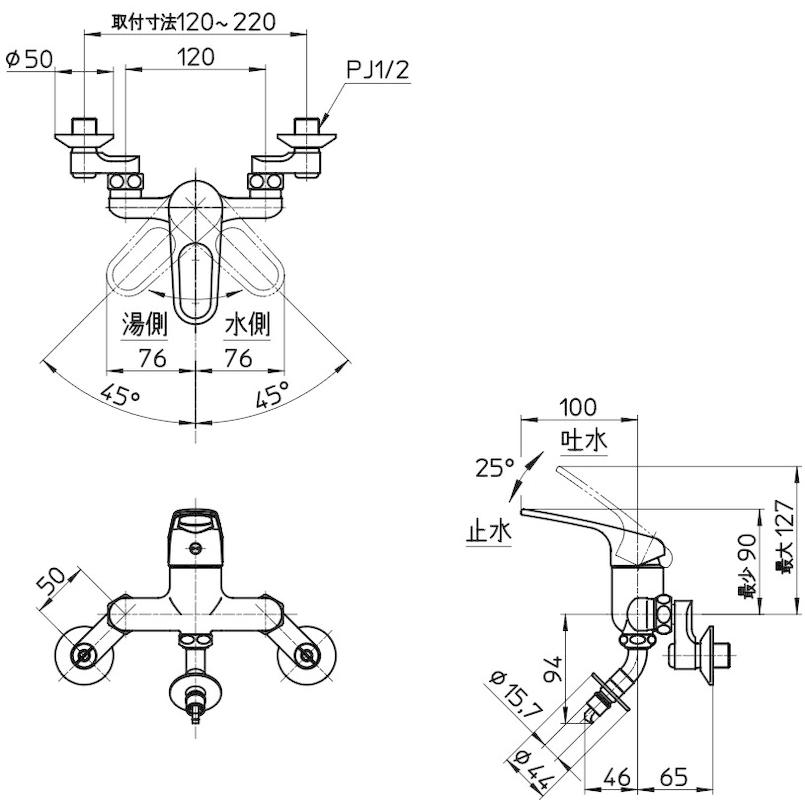 SANEI サンエイ シングル洗濯機用混合栓 K1700TV-13 : Arclands Online
