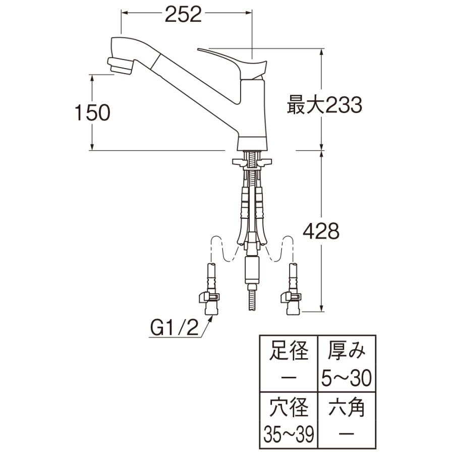 SANEI サンエイ ウルトラファインバブル混合栓 キッチン用 K87121ET6JV