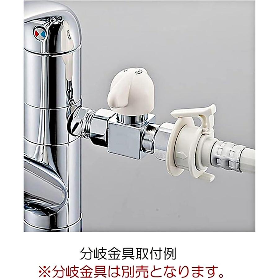 SANEI サンエイ シングルワンホールスプレー分岐混合栓 K87101EBJV-13