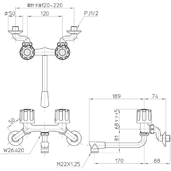 サンエイ SANEI ツーバルブ混合栓 共用形 K11D-W_1