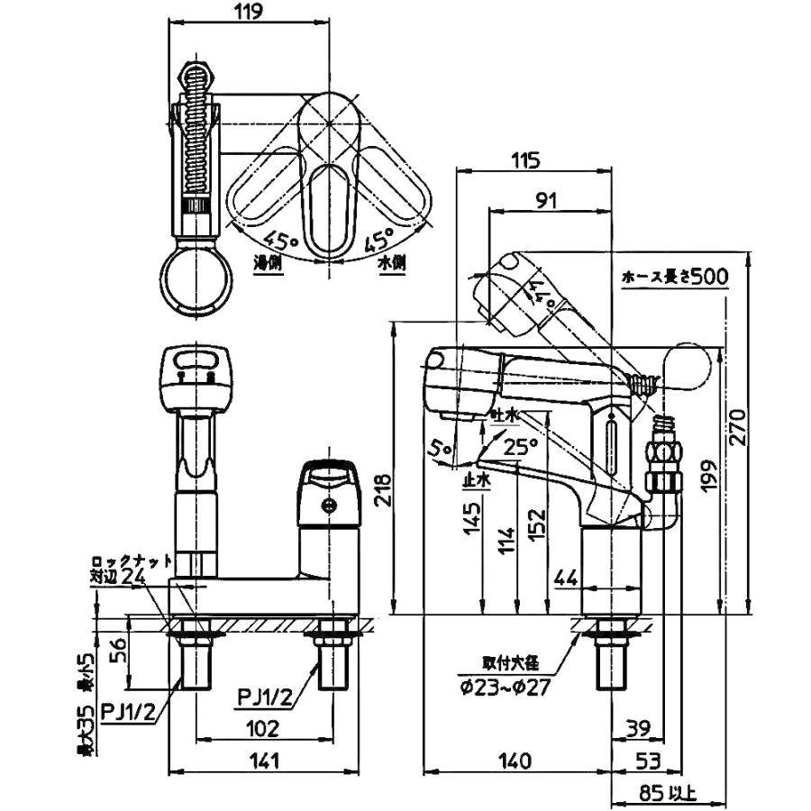 SANEI サンエイ シングルスプレー混合栓 洗髪用 K37100-W : Arclands
