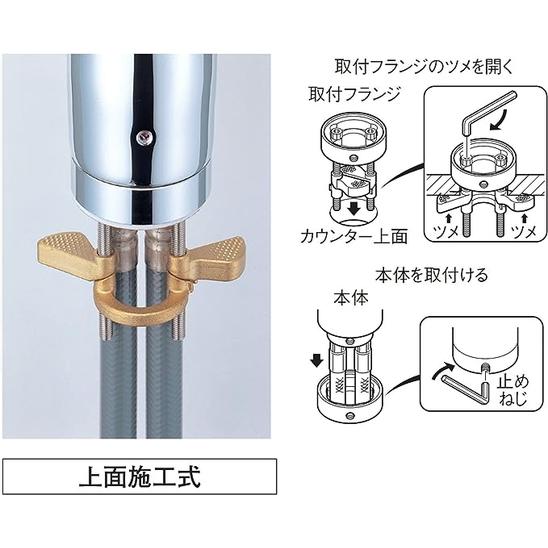 SANEI シングルワンホールスプレー混合栓 K87120TJV SANEI サンエイ シングルワンホールスプレー混合栓 K87120TJV-13