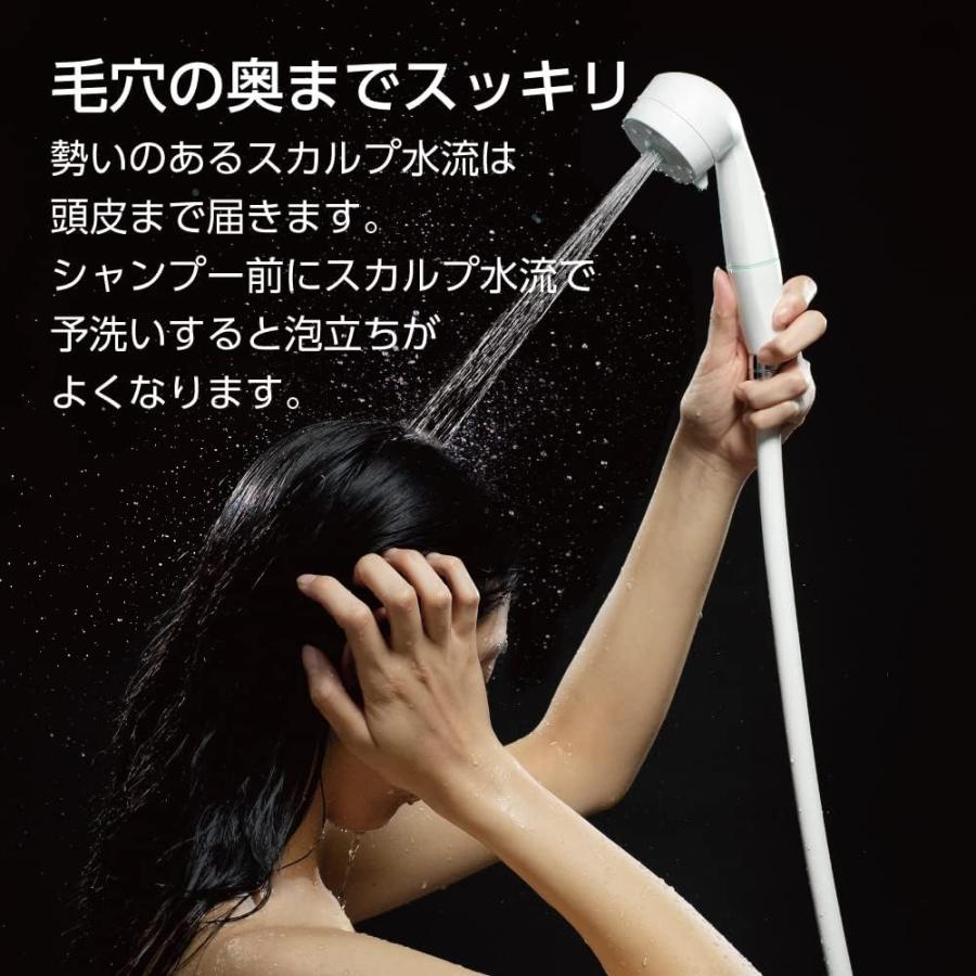SANEI サンエイ シャワーヘッド ミガミ スタンダード PS7060-80XA-MW2