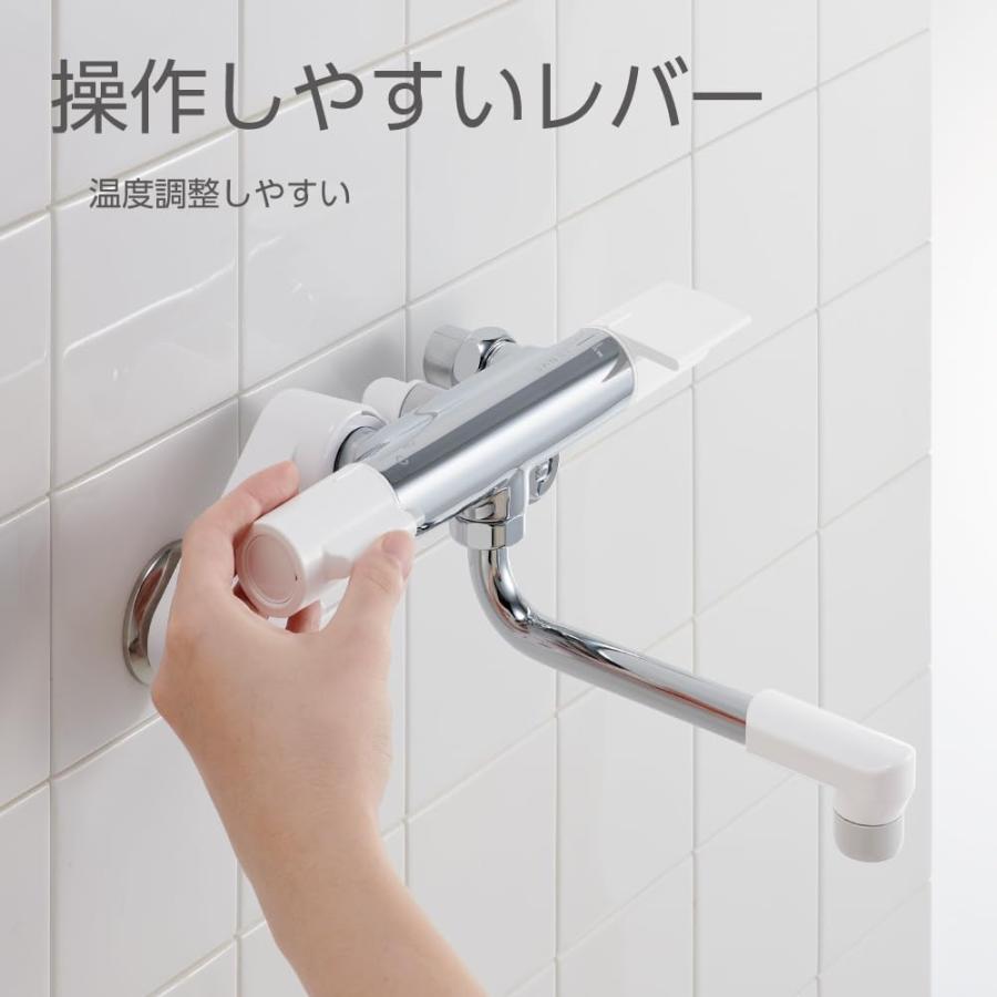 SANEI サンエイ サーモシャワー混合栓 SK1811 : Arclands Online