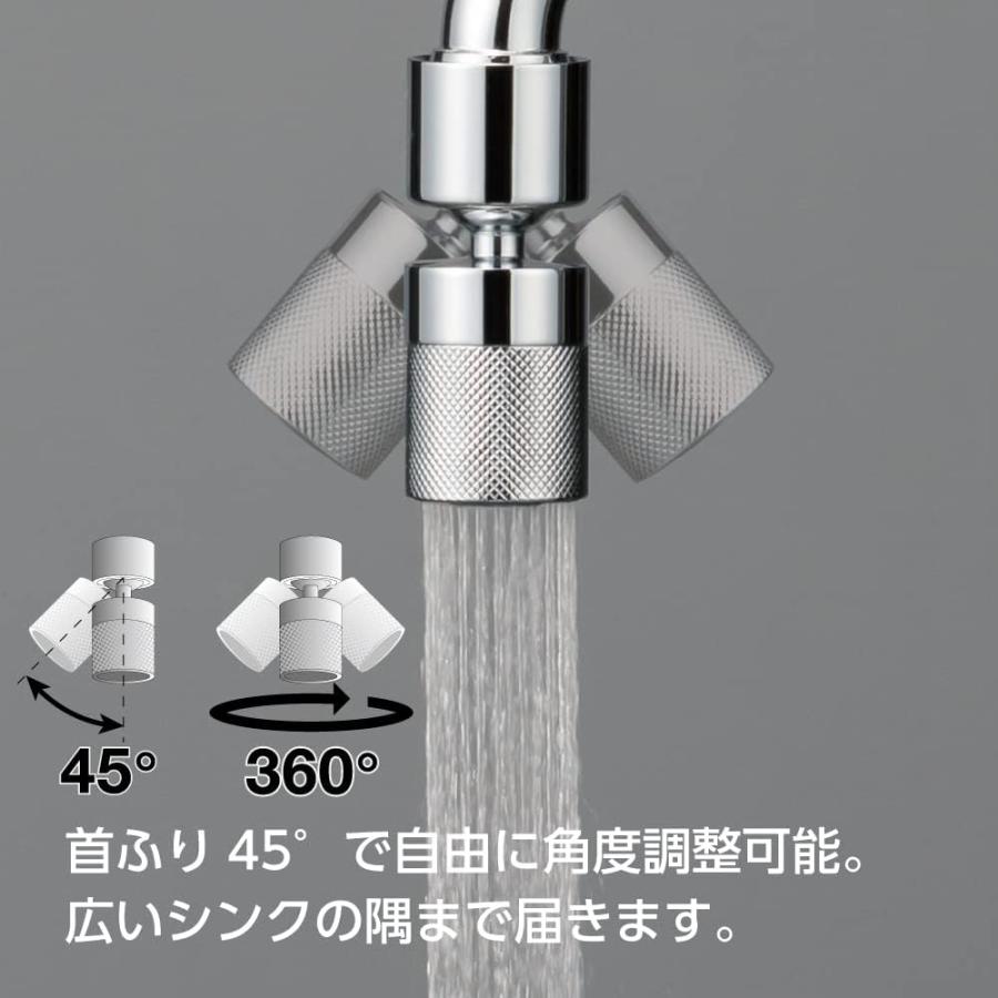 サンエイ SANEI キッチンシャワー PM2540 : Arclands Online サンエイ SANEI キッチンシャワー PM2540 : Arclands Online
