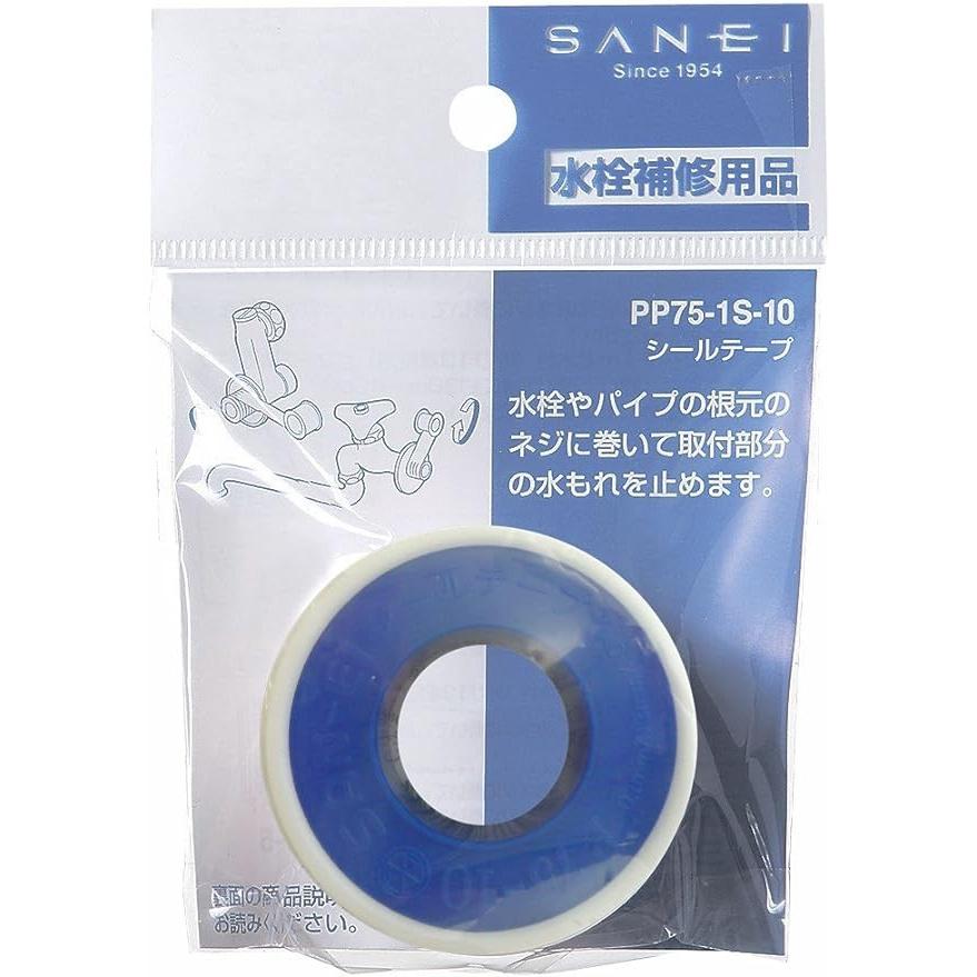 SANEI サンエイ シールテープ PP75-1S-10 : Arclands Online ヤフー店