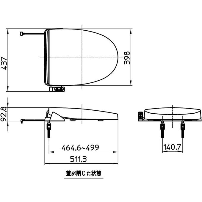SANEI サンエイ 前丸暖房便座 PW9042-I : Arclands Online ヤフー店