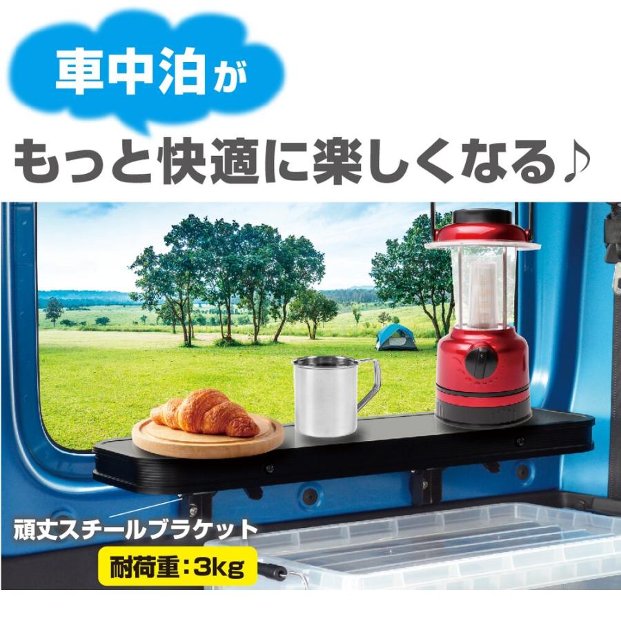 エクセア EXEA 折りたたみテーブル ジムニー専用アクセサリー EE-222