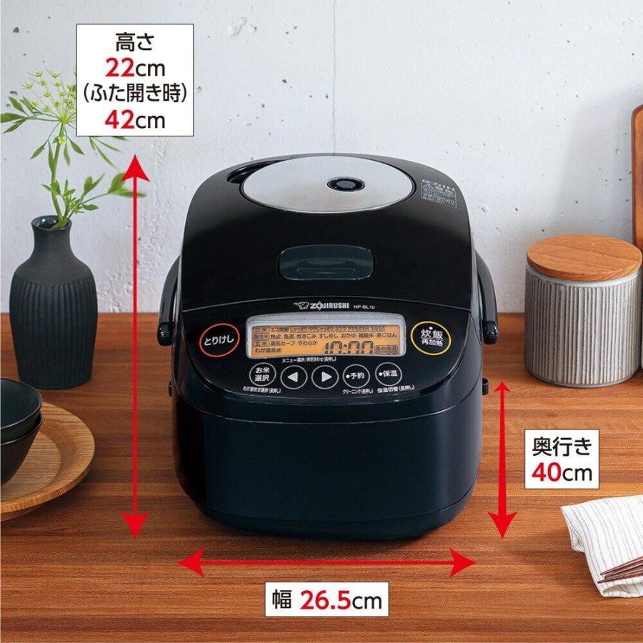 象印 圧力IH炊飯ジャー 極め炊き 5.5合 NP-BL10-BA 炊飯器本体