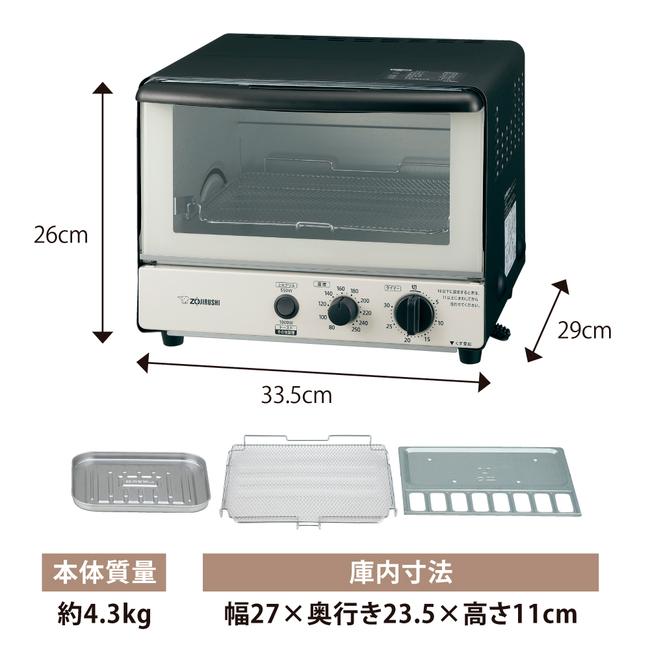 象印（ZOJIRUSHI） オーブントースター EQ-SB22-BW : Arclands Online