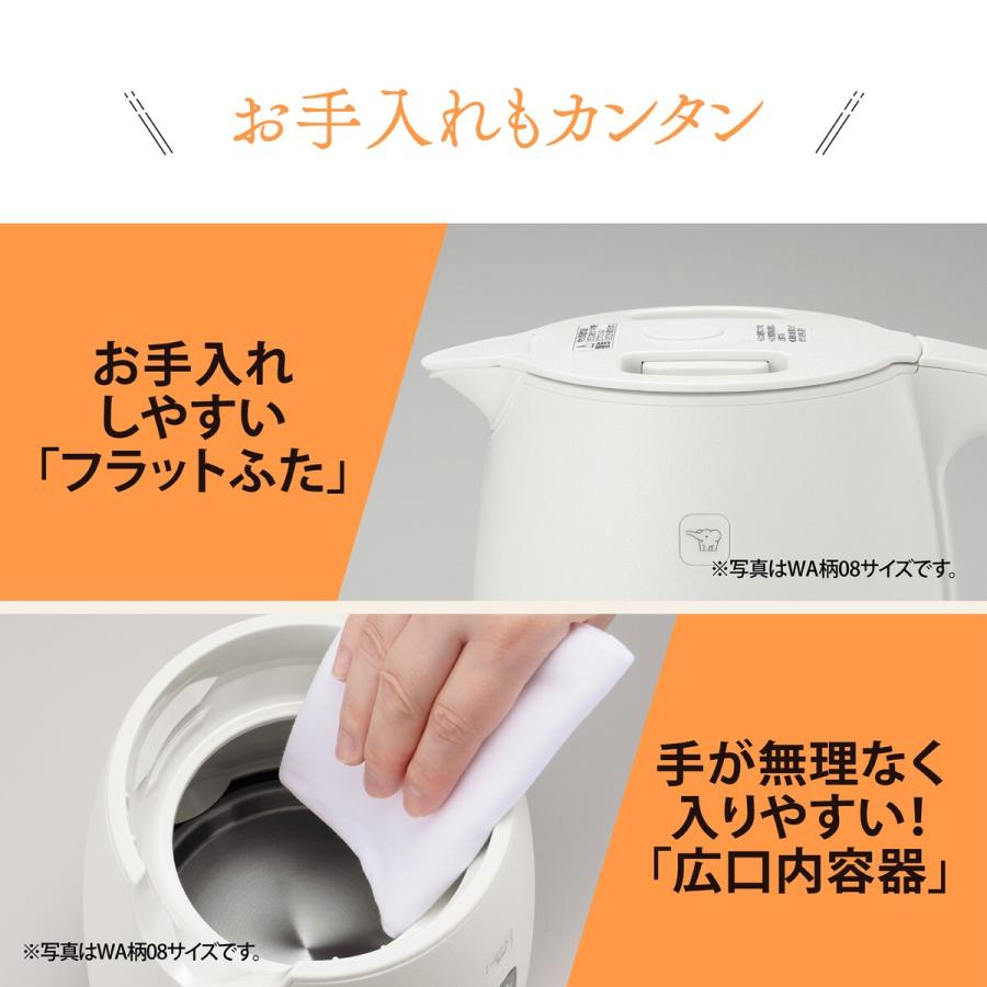 未使用 ZOJIRUSHI 電気ケトル CK-AW10-TM Amazon | 象印マホービン 電気ケトル 1.0L メタリックブラウン CK-AW10