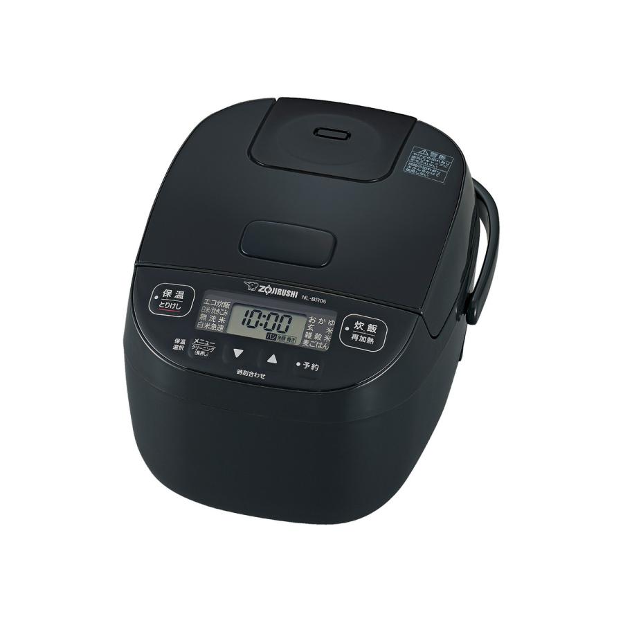 象印（ZOJIRUSHI） 小容量マイコン炊飯ジャー 極め炊き 3合 NL-BR05-BA
