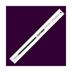 志昌堂 江戸筆面相 極小 FN-0337 : Arclands Online ヤフー店 - 通販