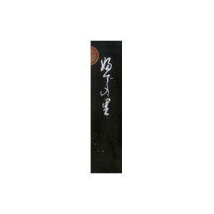 [SNSで話題 ] M0QCD1P7RWT (M0QCD1P7RWT)