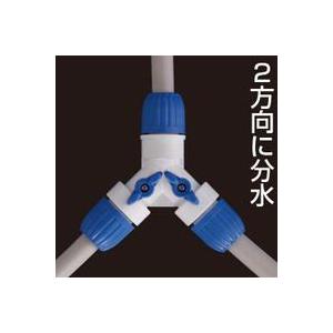 タカギ コック付三ツ又ジョイント G098 : Arclands Online ヤフー店