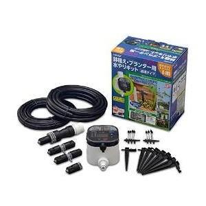 タカギ 水やりスターターキット タイマー付 鉢植え用 GKK105 の商品画像