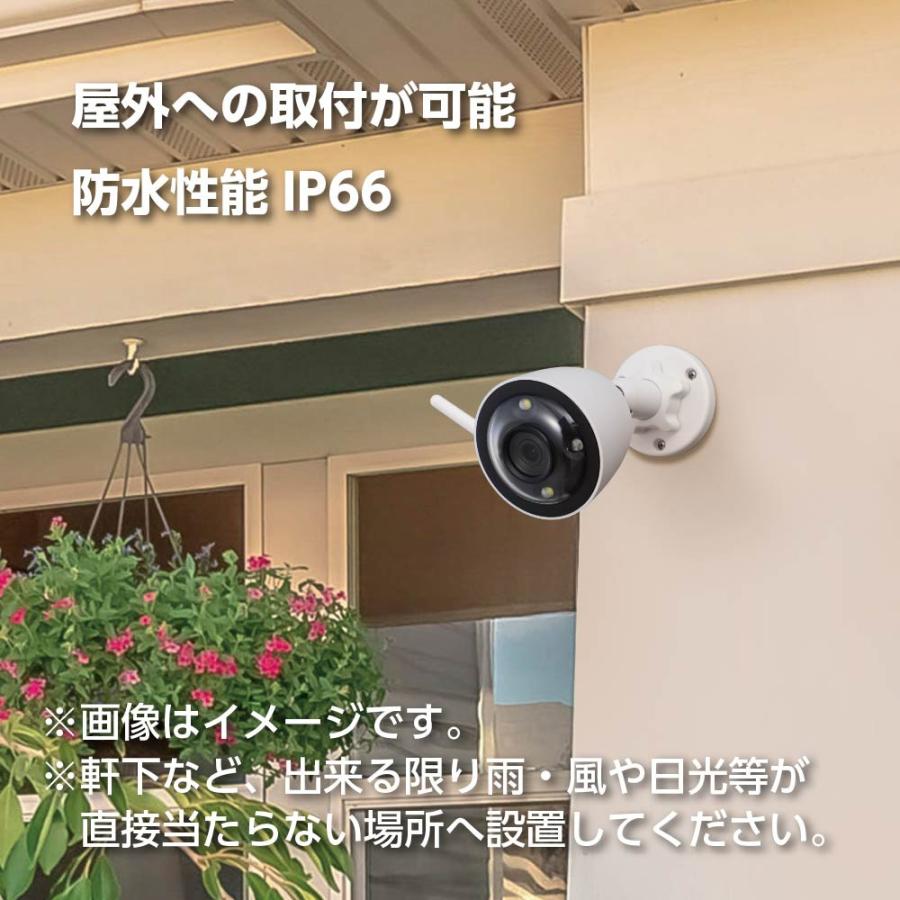 デルカテック ワイヤレスカメラ CNW4CBFL1 : Arclands Online ヤフー店