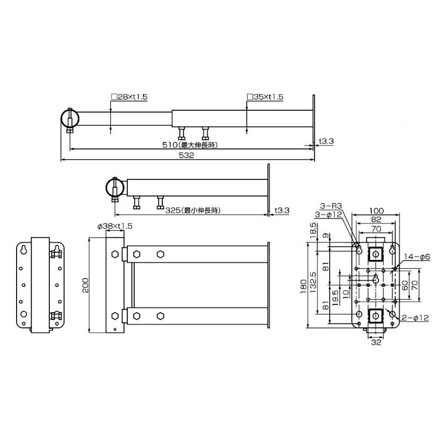 DXアンテナ DXアンテナ マスト｜MZ-120 04-5566｜通販ならオーム電機ダイレクト