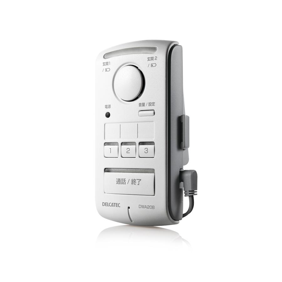 デルカテック ワイヤレスインターホン 室内機(子)セット DWA20BR DX