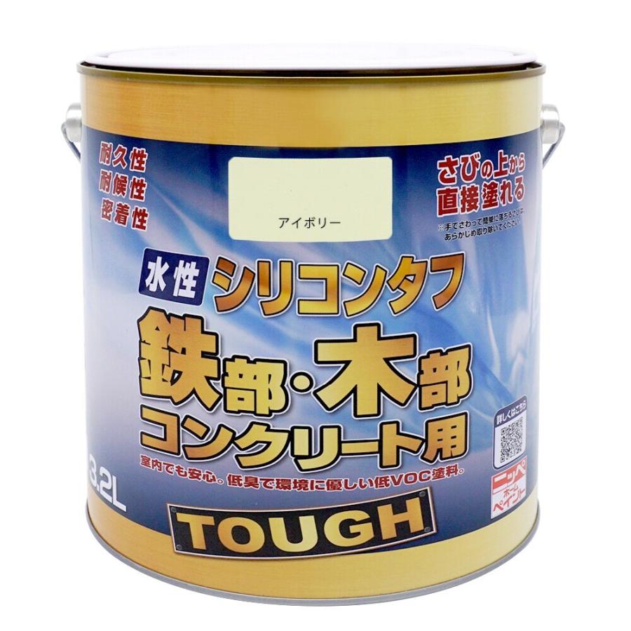 ニッペホームプロダクツ 水性シリコンタフ 鉄部・木部・コンクリート用