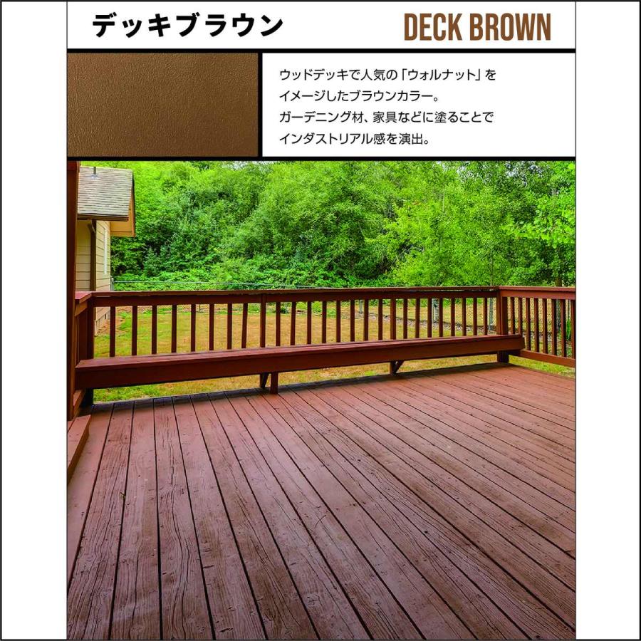 ニッペ ZAKUZAKU ザクザク 6kg デッキブラウン ザラザラ仕上げ 水性