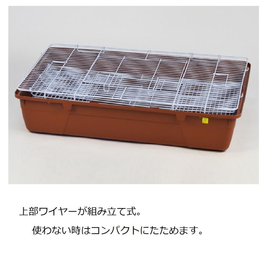 三晃商会 シャトルマルチ R85 C203 小動物ケージ : Arclands Online
