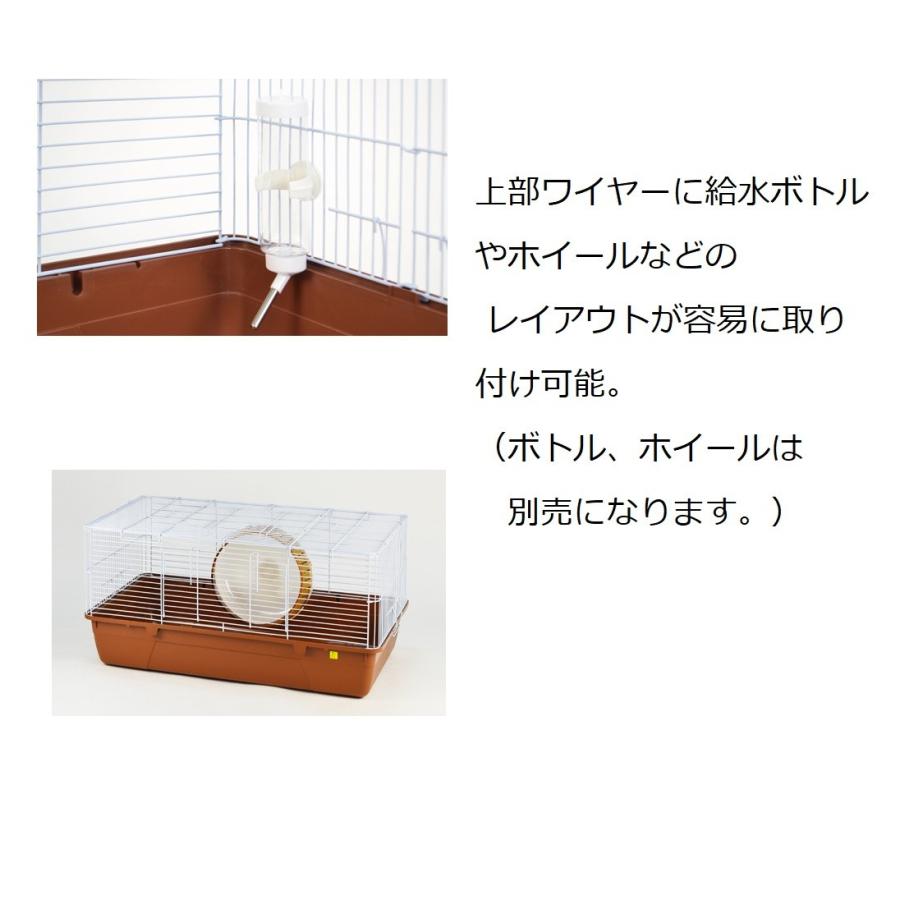 三晃商会 シャトルマルチ R85 C203 小動物ケージ : Arclands Online