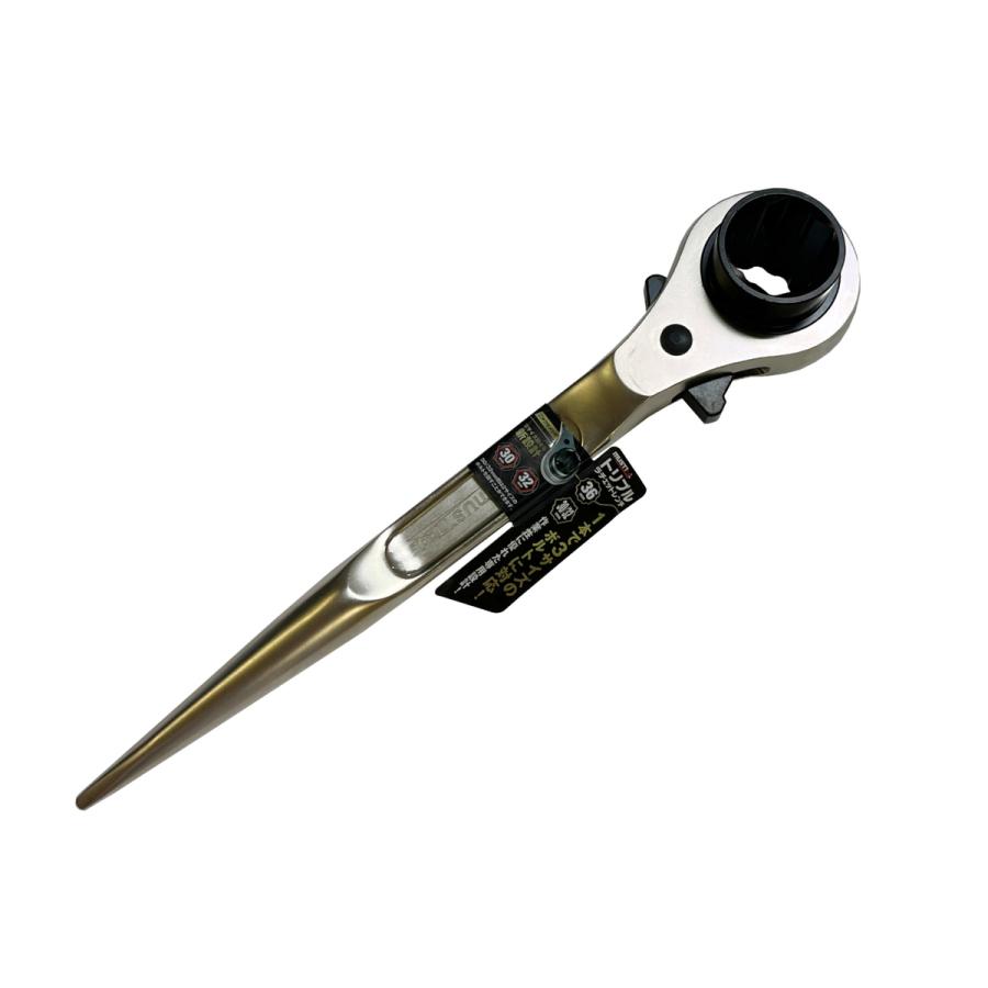 連休限定値下げ　BRUNO e-tool　リモコン治りました　チェーン等要メンテ MR.CONTROL ( ミスターコントロール ) チェーンデバイス SSP-11