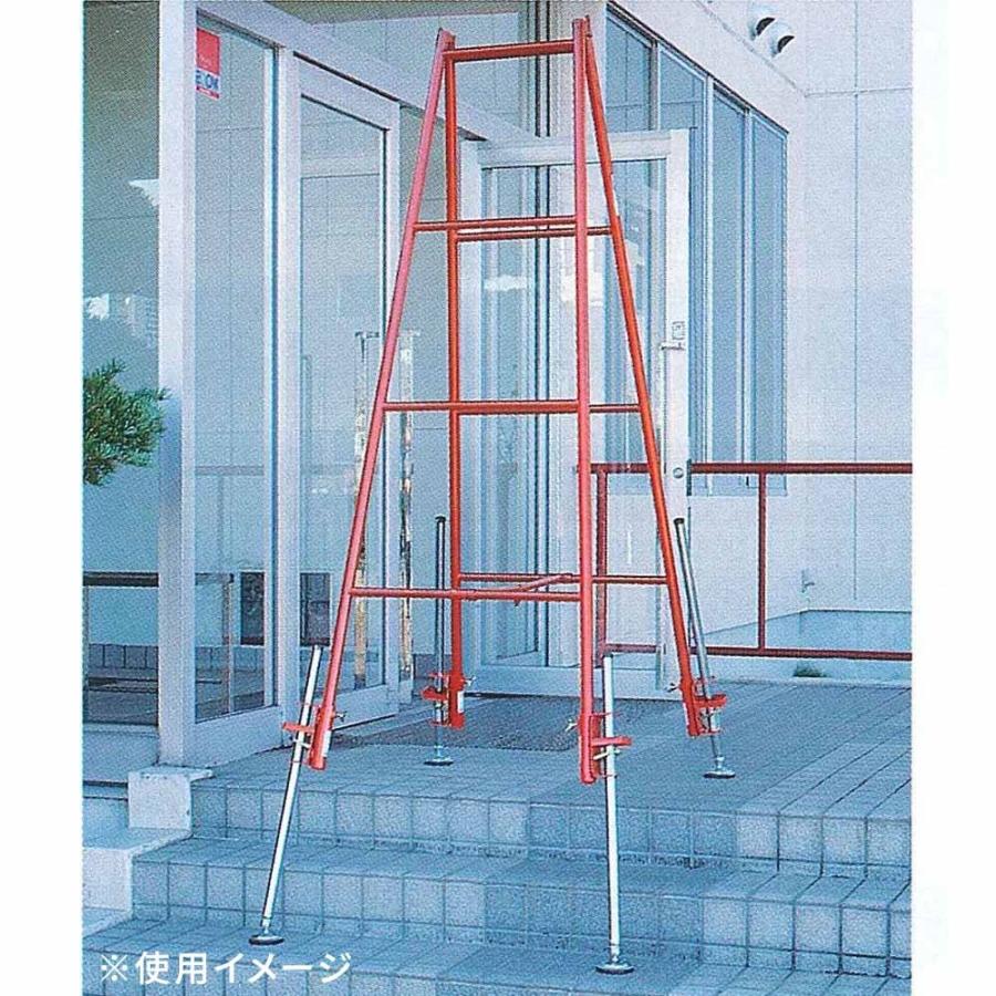 本宏製作所 安全ストッパー丸パイプ脚立用 S-1 4本セット 本宏製作所 安全ストッパー丸パイプ脚立用 S-1 4本セット