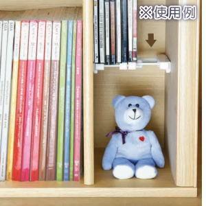 平安伸銅工業　突ぱりすき間棚S S-S　SMR-11 |  | 01